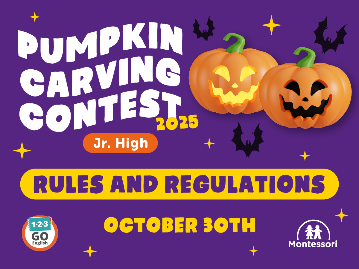 Pumpkin Carving Contest 2025 | Rules And Regulations